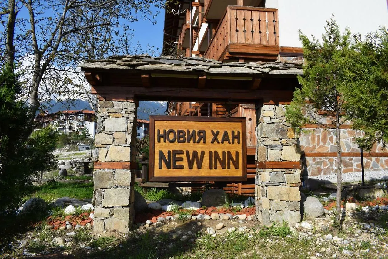 New Inn Bansko Bulgaria
