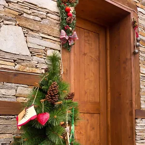 Holiday home сноуфлейк Snowflake And Snowflake, Bansko