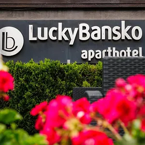 Hotell Lucky Spa&relax, Bansko